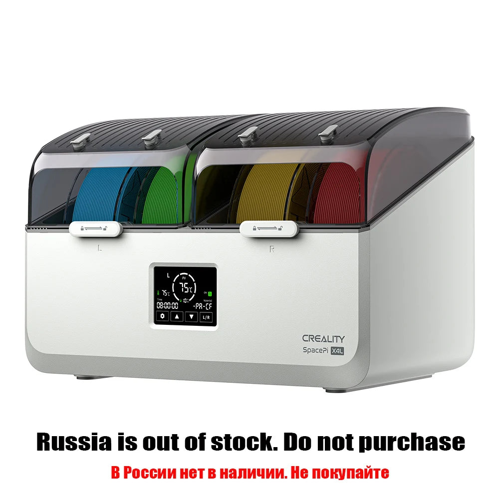 Creality Space X4L Filament Dryer 3D Printer 4 Pools Filament Dehydrator Dual Independent Heating Chamber 45℃-75℃ 1.75-2.85mm